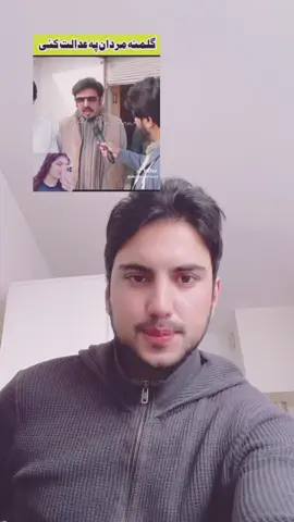 #foryourpage #unfrezzmyaccount 