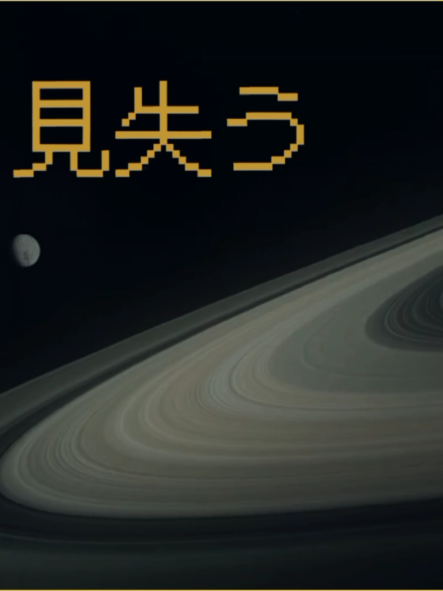 #тикосмос #uaretheuniverse #україна 