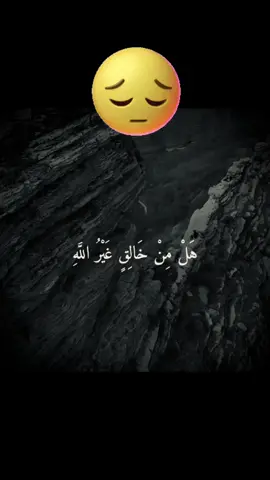 #creatorsearchinsights 