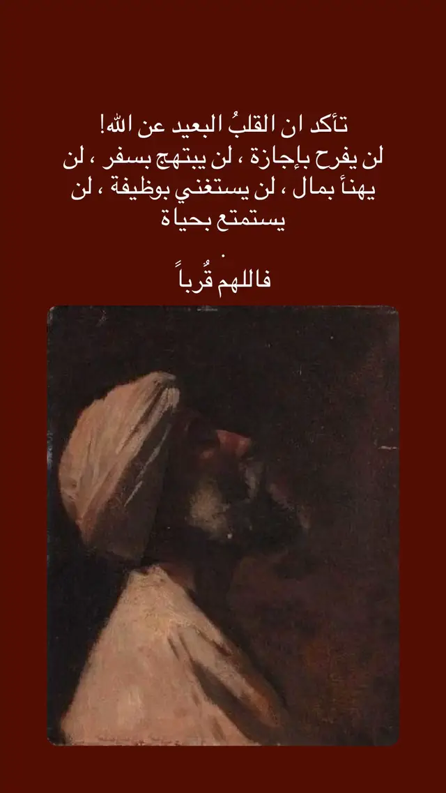 #متابعة_قلب_تعليق_مشاركة_اكسبلورررر 