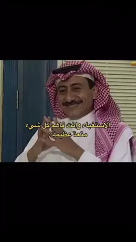 😂😂🙄🤷🏻‍♂️☺️🌚😜😎