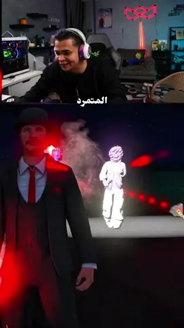 الحفله كانت دمار🍇🔥🔥👑 @3mr @ABNMASR - إبن مصر @MANSOURKO @مصطفي عنبه - Mostafa 3enba @Sayoda00  #خرطوم_البابا_دوشا #gta5 #gaming #3mr #دوشا 