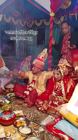 #tiktokgiaitri #💖😚💖tiktok #tiktokpakistan #dlpuntomayorista #iktokgiaitri @TikTok Bangladesh 