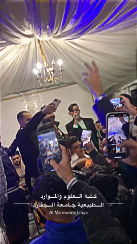 #الوحيشي #ورشفانه_العز💪🏻 #الجزائر #ليبيا #شمسو_صغير #فنانين #عرب #الضاوي #المعموره 