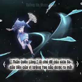 niu sì kin Yue #fangg #lqmb #lienquanmobile #aov #arenaofvalor 