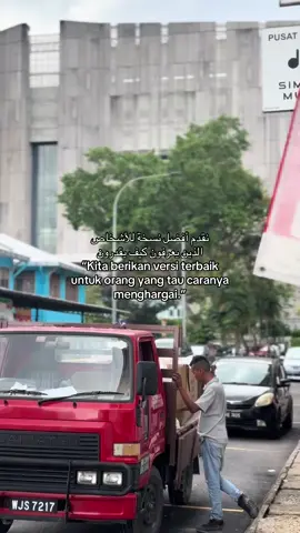 #katakata #syaircinta #fyp #arabicsong #madon 