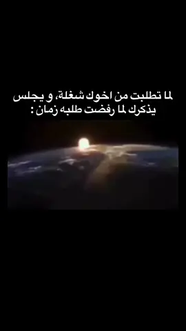 #creatorsearchinsights #اكسبلورexplore 