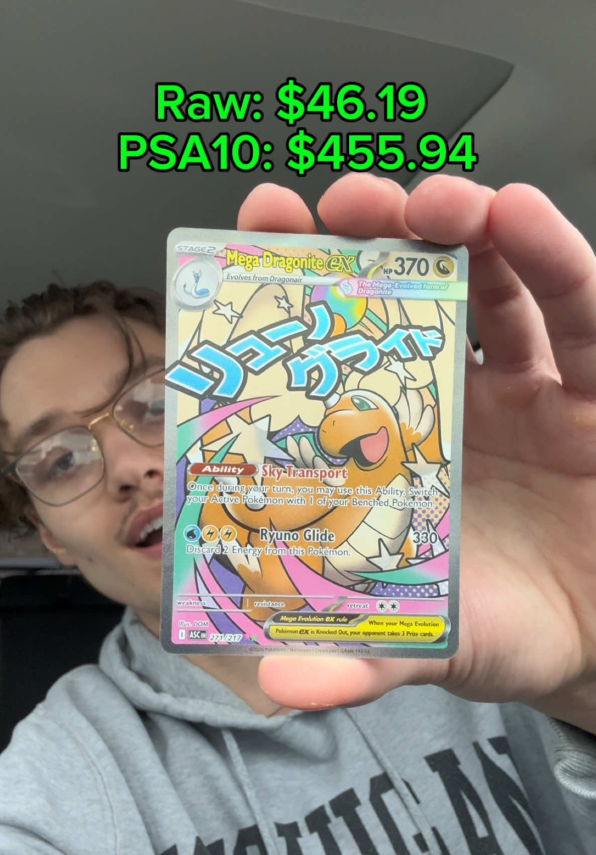 Opening an ascended hero’s poster collection! #pokemon #pokemontiktok #pokemonpackopening #pokemoncards #ascendedheroes 