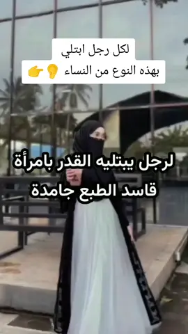 #ذكر_الله 