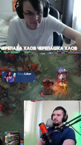 ЧЕРЕПАШКА ХЛОВ #misolo3 #мисоло #misolo #dota2 #дота2