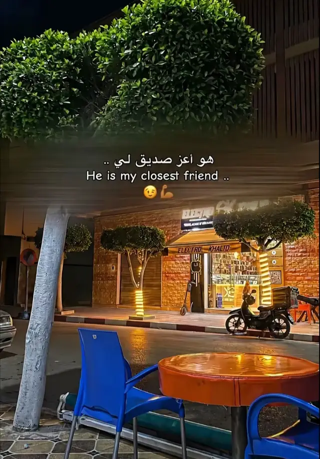 @😮‍💨🤍Bigi🧸💎 #الشعب_الصيني_ماله_حل😂😂 #شلفاوة_والحلاوة🔥 