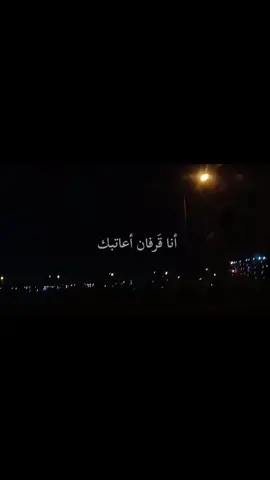 #f #viralvideo ##viral #حزن 