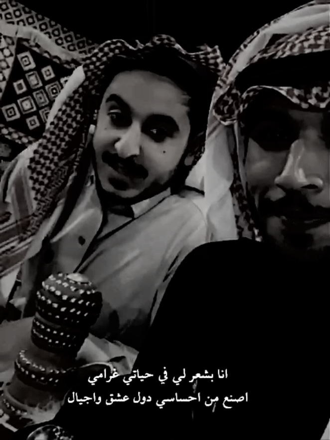 #سوريا_تركيا_العراق_السعودية_الكويت #الشعب_الصيني_ماله_حل 